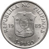Filipiny. 1 Piso 1989, Dekada Kultury Filipińskiej