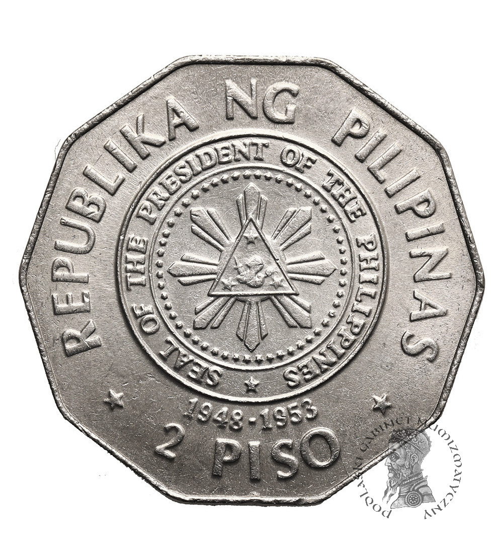 Philippines. 2 Piso 1990, 100th anniversary of the birth of Elpidio Rivera Quirino