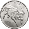 Filipiny. 1 Piso 1983, Seria: Flora i Fauna