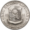 Filipiny. 1 Piso 1981, Jose Rizal