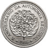 Azory. 100 Escudos 1986, 10 rocznica wprowadzenia autonomii regionalnej