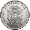 Azory. 25 Escudos 1980, Autonomia Regionalna Azorów