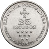 Azores. 25 Escudos 1980, Regional Autonomy of the Azores