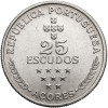 Azores. 25 Escudos 1980, Regional Autonomy of the Azores