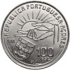 Azory. 100 Escudos 1991, 100 rocznica śmierci poety Antero de Quental