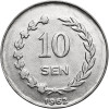 Indonesia, Riau Archipelago. 10 Sen 1962, Sukarno (Edge: RIAU - KEPULAUAN)