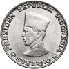 Indonesia, Riau Archipelago. 5 Sen 1962, Ahmad Sukarno (Edge: RIAU - KEPULAUAN)