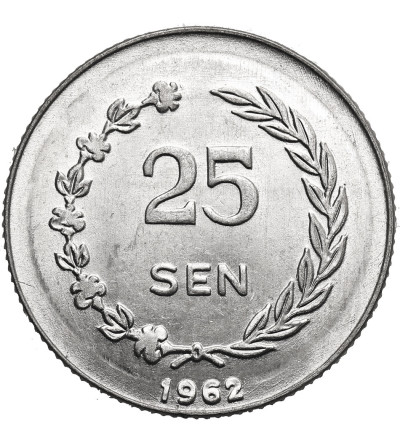 Indonesia, Irian Barat. 25 Sen 1962, Ahmad Sukarno - reeded edge