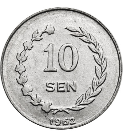 Indonesia, Irian Barat. 10 Sen 1962, Ahmad Sukarno - plain edge