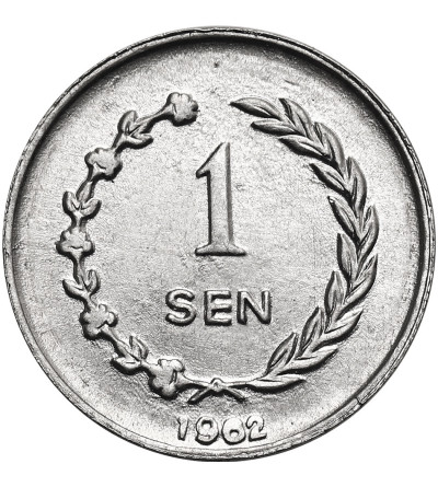 Indonesia, Irian Barat. 1 Sen 1962, Ahmad Sukarno - plain edge