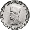 Indonezja, Irian Barat. 5 Sen 1962, Ahmad Sukarno - gładkie obrzeże