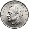 Poland, PRL (1952-1989). 10 Zlotys 1975, Boleslaw Prus