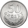Poland, PRL (1952-1989). 50 Groszy 1975, no mint mark, Kremnica