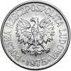 Poland, PRL (1952-1989). 50 Groszy 1975, no mint mark, Kremnica