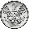 Poland, PRL (1952-1989). 2 Zlotys 1958, Blueberries