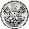 Poland, PRL (1952-1989). 2 Zlotys 1970, Blueberries
