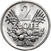 Poland, PRL (1952-1989). 2 Zlotys 1970, Blueberries