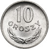 Poland, PRL (1952-1989). 10 Groszy 1961 no mint mark, Warszawa