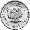 Poland, PRL (1952-1989). 10 Groszy 1961 no mint mark, Warszawa