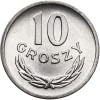 Poland, PRL (1952-1989). 10 Groszy 1961 no mint mark, Warszawa