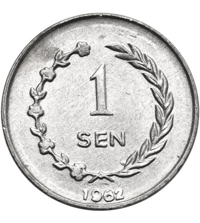 Indonesia, Irian Barat. 1 Sen 1962, Ahmad Sukarno - plain edge
