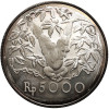 Indonesia. 5000 Rupiah 1974, Orangutan (pongo pygmaeus Pongidae), series: Conservation - Proof