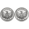 Indonezja. Zestaw 50 Sen 1959 i 1960 - 2 sztuki