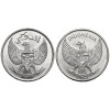 Indonesia. Set of 25 Sen 1952 and 1955 - 2 pcs