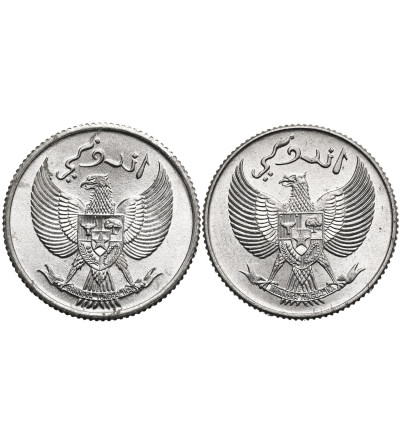 Indonesia. Set of 10 Sen 1951 and 1954 - 2 pcs