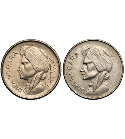 Indonesia. Set of 50 Sen 1952 and 1955 - 2 pcs