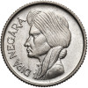 Indonesia. 50 Sen 1957