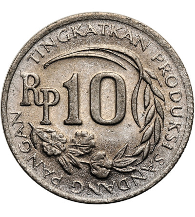 Indonezja. 10 rupii 1971, F.A.O.