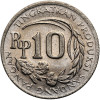 Indonesia. 10 Rupiah 1971, F.A.O.