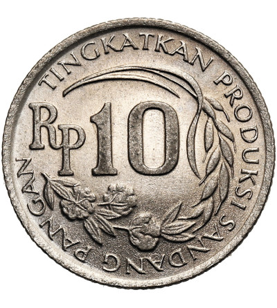 Indonesia. 10 Rupiah 1971, F.A.O.