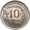 Indonesia. 10 Rupiah 1971, F.A.O.