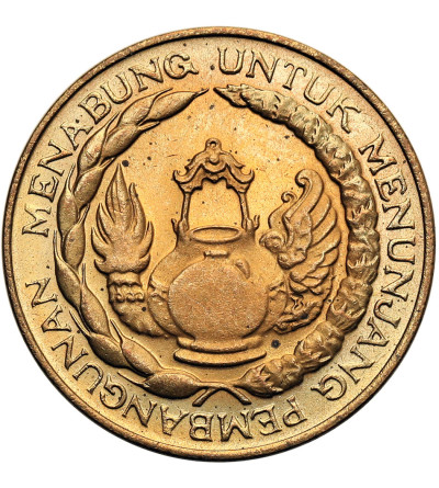 Indonezja. 10 rupii 1974, F.A.O.