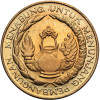 Indonezja. 10 rupii 1974, F.A.O.