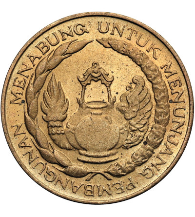Indonezja. 10 rupii 1974, F.A.O.