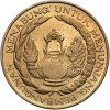 Indonesia. 10 Rupiah 1974, F.A.O.