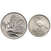Indonesia. Set of 25 and 50 Rupiah, 1971 - 2 pcs