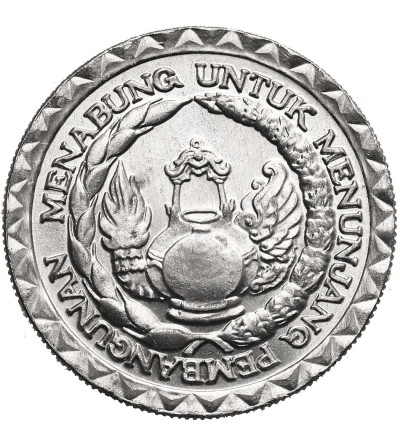 Indonezja. 10 rupii 1979, F.A.O.