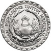 Indonezja. 10 rupii 1979, F.A.O.