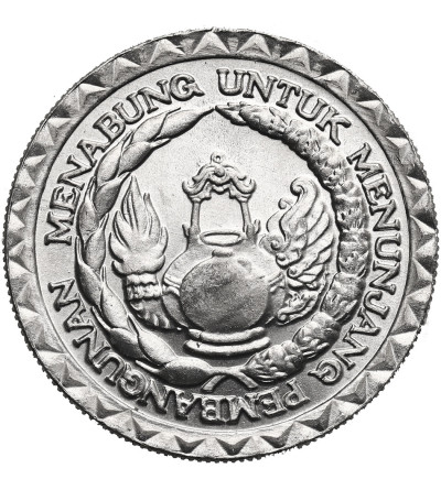 Indonesia. 10 Rupiah 1979, F.A.O.