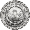 Indonezja. 10 rupii 1979, F.A.O.