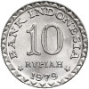 Indonesia. 10 Rupiah 1979, F.A.O.
