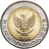 Indonesia. 1000 Rupiah 1993