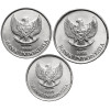 Indonezja. Zestaw 100 rupii 1999, 200 rupii 2003 i 500 rupii 2003
