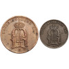 Szwecja, Oskar II (1872-1907). 1 Öre 1878, 5 Öre 1884, Kungsholmen