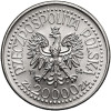 Polska. 20000 złotych 1994, Otwarcie Nowego Gmachu Mennicy Państwowej