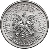 Polska. 20000 złotych 1994, Otwarcie Nowego Gmachu Mennicy Państwowej